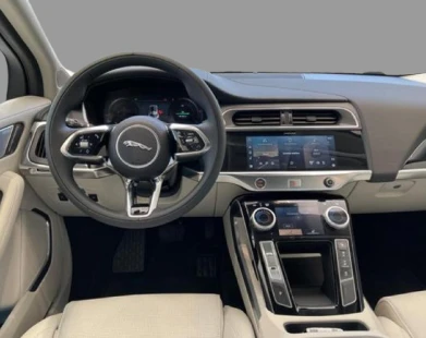 Sustentabilidade Ambiental e Consciência Ecológica - Jaguar I-PACE Sustentabilidade Ambiental e Consciência Ecológica - Jaguar I-PACE